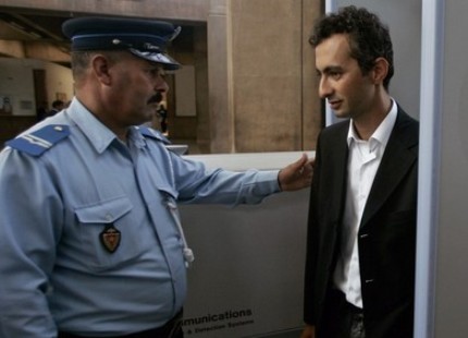 وزارة الدّاخلية تحجز المجلّتين "تيل كيل" و "نيشان" لمسّهما بشخص الملك وزارة الدّاخلية تحجز المجلّتين "تيل كيل" و "نيشان" لمسّهما بشخص الملك