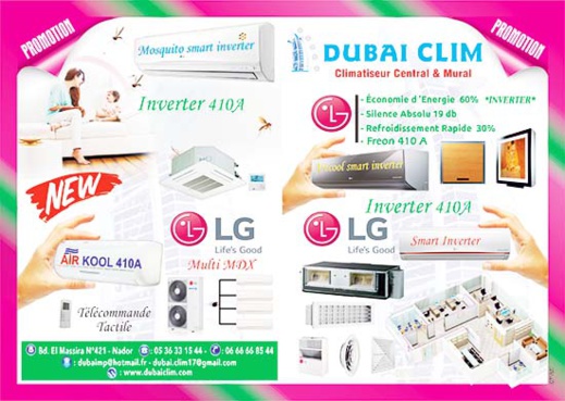دبي كليم تقدم أجود المكيفات الهوائية بأثمنة جد مناسبة لزبنائها بالناظور دبي كليم تقدم أجود المكيفات الهوائية بأثمنة جد مناسبة لزبنائها بالناظور