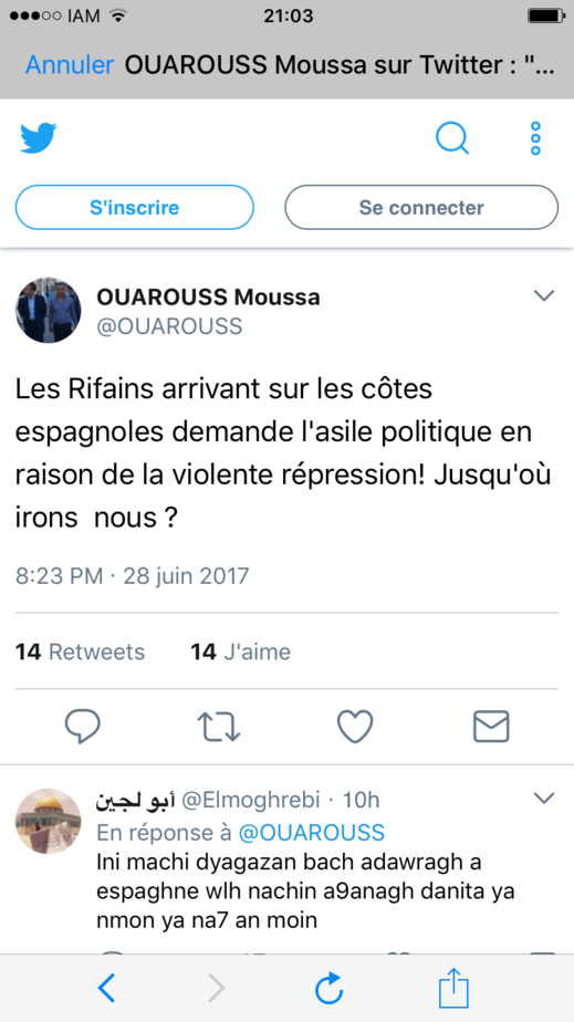 واعروص المقرب من ماكرون يؤكد طلب الشباب الريفي اللجوء في إسبانيا ويتساءل إلى أين نحن ذاهبون واعروص المقرب من ماكرون يؤكد طلب الشباب الريفي اللجوء في إسبانيا ويتساءل إلى أين نحن ذاهبون