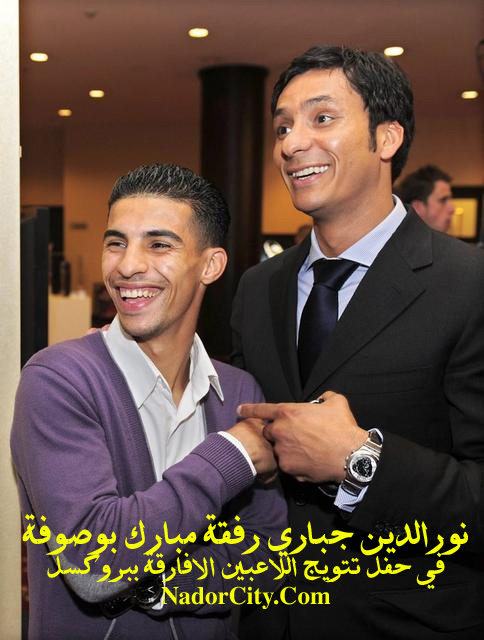 لاعب مغربي مستشاراً للاعلام الرياضي البلجيكي لاعب مغربي مستشاراً للاعلام الرياضي البلجيكي