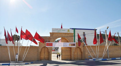 الخيرية الإسلامية بالناظور تعلن عن عقد ندوة صحفية غدا السبت لهذا السبب