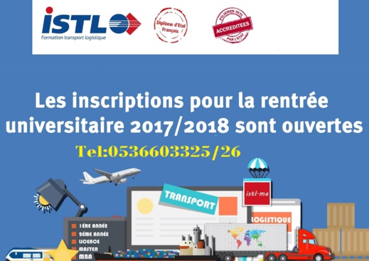 افتتاح أبواب التسجيل لسنة 2017/2018 للحاصلين على الباكالوريا فما فوق بالمدرسة العليا بالناظور  إسماس