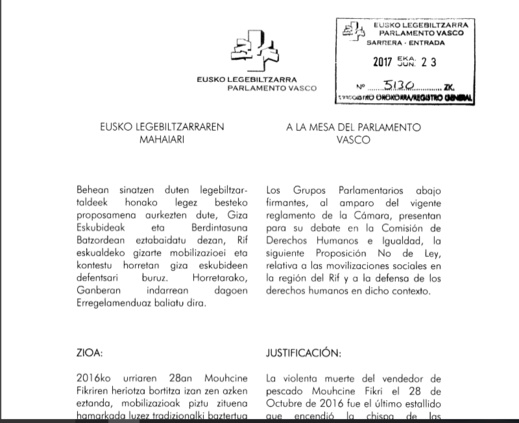 هذه مضامين مذكرة مطلبية حول أحداث الريف رفعتها أربعة أحزاب الى البرلمان الباسكي هذه مضامين مذكرة مطلبية حول أحداث الريف رفعتها أربعة أحزاب الى البرلمان الباسكي
