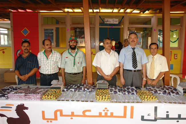 مؤسسة محمد الخامس لحماية البيئة والبنك الشعبي تنظم أنشطة بشاطئ أركمان   مؤسسة محمد الخامس لحماية البيئة والبنك الشعبي تنظم أنشطة بشاطئ أركمان