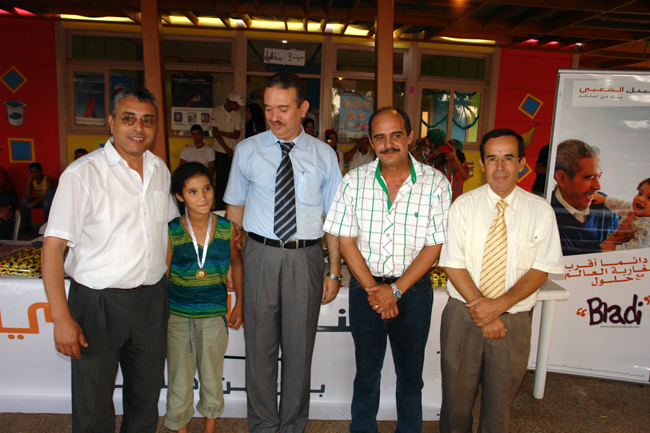 مؤسسة محمد الخامس لحماية البيئة والبنك الشعبي تنظم أنشطة بشاطئ أركمان   مؤسسة محمد الخامس لحماية البيئة والبنك الشعبي تنظم أنشطة بشاطئ أركمان