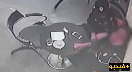 مؤثر.. شرطي مغربي يفارق الحياة وهو بزيه الرسمي داخل مقهى مؤثر.. شرطي مغربي يفارق الحياة وهو بزيه الرسمي داخل مقهى