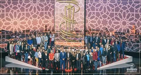 إلغاء الدورة العشرين لمهرجان السينما بمراكش إلغاء الدورة العشرين لمهرجان السينما بمراكش