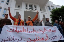 المعطلين بالناظور يعقدون جمعهم العام السنوي المعطلين بالناظور يعقدون جمعهم العام السنوي