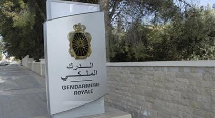 غضبة ملكية تطيح بمسؤولين في جهاز الدرك الملكي بتطوان غضبة ملكية تطيح بمسؤولين في جهاز الدرك الملكي بتطوان