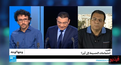 السليمي: هناك ثنائية حزبية بالريف سبب معاقبة الحسيمة والملك سيطيح بمسوؤلين عرقلوا مشروع منارة المتوسط السليمي: هناك ثنائية حزبية بالريف سبب معاقبة الحسيمة والملك سيطيح بمسوؤلين عرقلوا مشروع منارة المتوسط