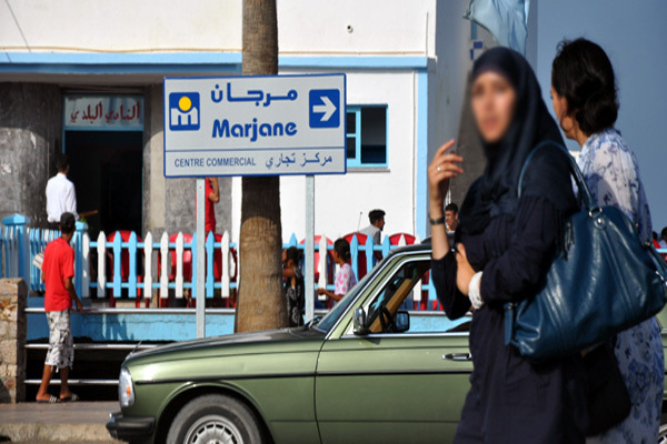 قرب افتتاح "مرجان" يوحي بارتقاب فرص شغل ورواج اقتصادي قرب افتتاح "مرجان" يوحي بارتقاب فرص شغل ورواج اقتصادي