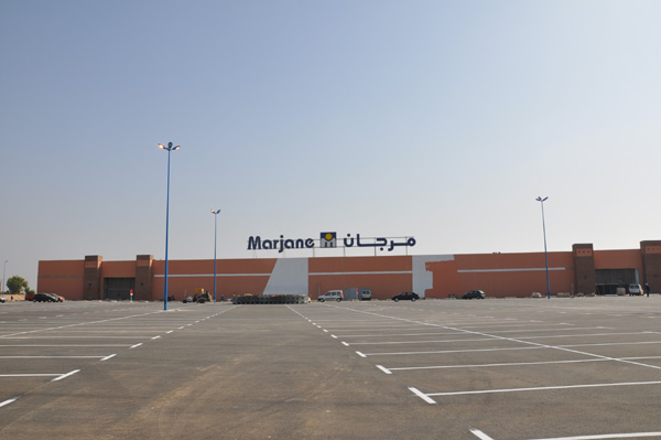قرب افتتاح "مرجان" يوحي بارتقاب فرص شغل ورواج اقتصادي قرب افتتاح "مرجان" يوحي بارتقاب فرص شغل ورواج اقتصادي