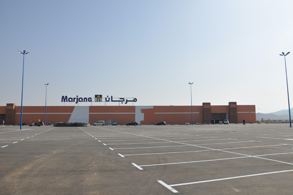 قرب افتتاح "مرجان" يوحي بارتقاب فرص شغل ورواج اقتصادي قرب افتتاح "مرجان" يوحي بارتقاب فرص شغل ورواج اقتصادي