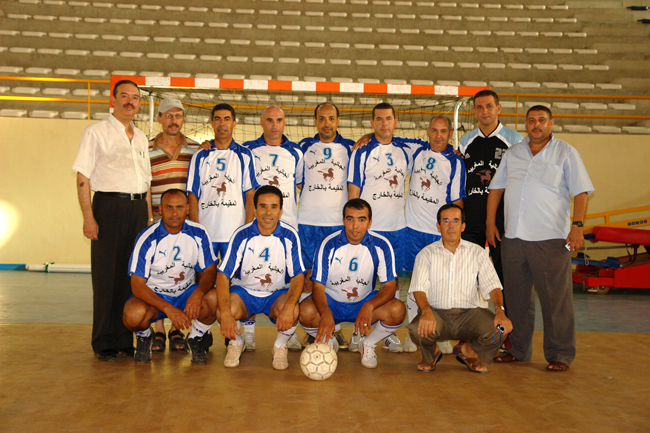 مؤسسة البنك الشعبي تحتفل باليوم الوطني للمهاجر  مؤسسة البنك الشعبي تحتفل باليوم الوطني للمهاجر