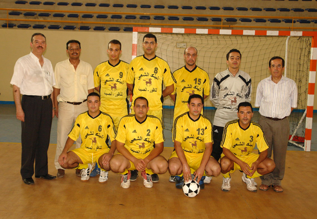 مؤسسة البنك الشعبي تحتفل باليوم الوطني للمهاجر  مؤسسة البنك الشعبي تحتفل باليوم الوطني للمهاجر