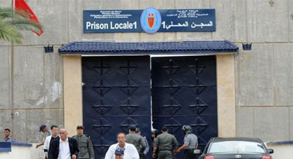 المندوبية السامية لإدارة السجون ترد على دفاع معتقلي الريف بخصوص التضييق عليهم خلال إتصالهم بموكيلهم المندوبية السامية لإدارة السجون ترد على دفاع معتقلي الريف بخصوص التضييق عليهم خلال إتصالهم بموكيلهم