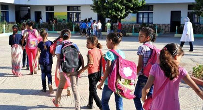 وزارة التربية الوطنية تُذكر بالمواعيد الجديدة لإعادة التسجيل بالأسلاك التعليمية الثلاث وزارة التربية الوطنية تُذكر بالمواعيد الجديدة لإعادة التسجيل بالأسلاك التعليمية الثلاث