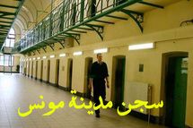 بلجيكا تعيش على وقع الإنفلات الأمني بلجيكا تعيش على وقع الإنفلات الأمني
