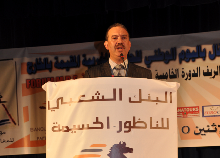 البنك الشعبي يكرم شخصيات رياضية وجمعوية وإعلامية البنك الشعبي يكرم شخصيات رياضية وجمعوية وإعلامية