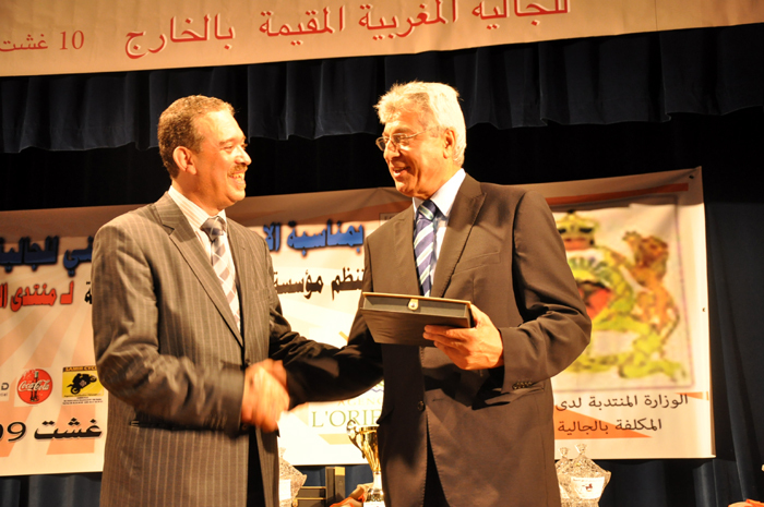 البنك الشعبي يكرم شخصيات رياضية وجمعوية وإعلامية البنك الشعبي يكرم شخصيات رياضية وجمعوية وإعلامية