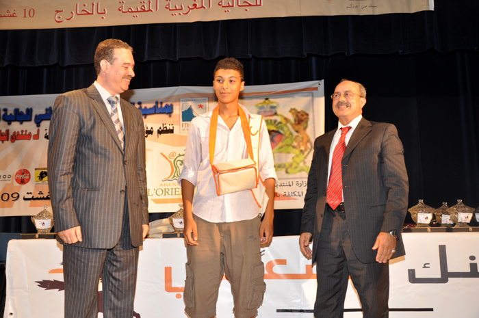 البنك الشعبي يكرم شخصيات رياضية وجمعوية وإعلامية البنك الشعبي يكرم شخصيات رياضية وجمعوية وإعلامية