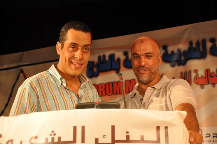 البنك الشعبي يكرم شخصيات رياضية وجمعوية وإعلامية البنك الشعبي يكرم شخصيات رياضية وجمعوية وإعلامية