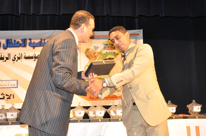 البنك الشعبي يكرم شخصيات رياضية وجمعوية وإعلامية البنك الشعبي يكرم شخصيات رياضية وجمعوية وإعلامية