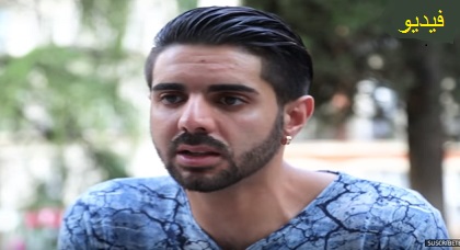 مثير.. كريم من الحسيمة يتحدث عن مثليته بوجه مكشوف ضمن ربورتاج مصور بإسبانيا مثير.. كريم من الحسيمة يتحدث عن مثليته بوجه مكشوف ضمن ربورتاج مصور بإسبانيا