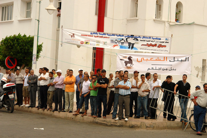 إثري الرّيف يحتفي بالرياضيين من مغاربة العالم إثري الرّيف يحتفي بالرياضيين من مغاربة العالم