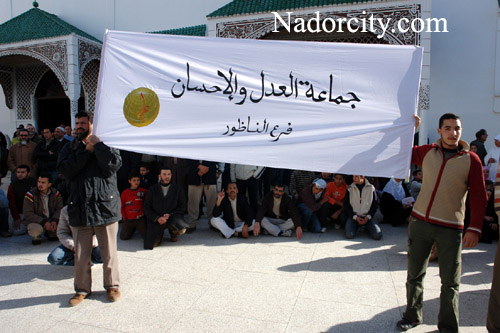 أربع عناصر من العدل والإحسان يُعتقلون ليل الأربعاء بوسط النّاظور المدينة أربع عناصر من العدل والإحسان يُعتقلون ليل الأربعاء بوسط النّاظور المدينة