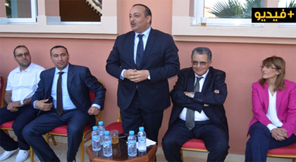 الدريوش.. وزير الثقافة والاتصال في لقاء حزبي يتعهد بزيارة للإقليم وفي أجندته مشاريع ثقافية الدريوش.. وزير الثقافة والاتصال في لقاء حزبي يتعهد بزيارة للإقليم وفي أجندته مشاريع ثقافية