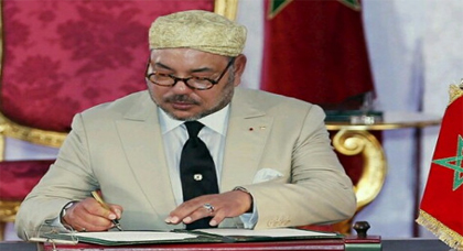 الملك محمد السادس : البطالة تعرض الشباب الافريقي للهشاشة ومخاطر التطرف الملك محمد السادس : البطالة تعرض الشباب الافريقي للهشاشة ومخاطر التطرف
