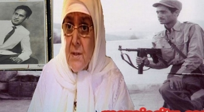 فاضمة الحموتي زوجة الجندي الإفريقي محمد الخيظر الحموتي في ذمة الله فاضمة الحموتي زوجة الجندي الإفريقي محمد الخيظر الحموتي في ذمة الله