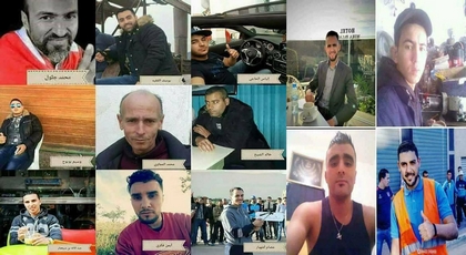 وزارة العدل تحيل تقرير اليازمي بخصوص "تعذيب نشطاء الحراك" على القضاء وزارة العدل تحيل تقرير اليازمي بخصوص "تعذيب نشطاء الحراك" على القضاء