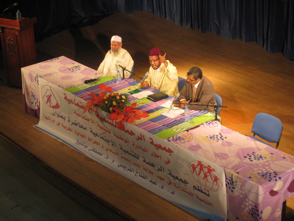 لتنمية المستدامة في عهد جلالة الملك محمد السادس وانخراط الجالية المغربية في أوراشها لتنمية المستدامة في عهد جلالة الملك محمد السادس وانخراط الجالية المغربية في أوراشها