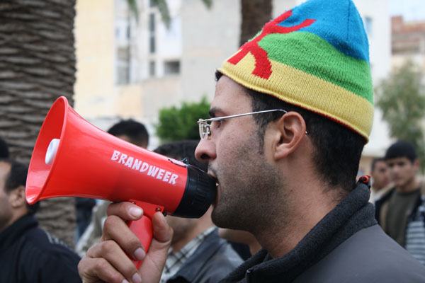 مُعطّلو النّاظور في اعتصام لثلاثة أيّام أمام عمالة الإقليم مُعطّلو النّاظور في اعتصام لثلاثة أيّام أمام عمالة الإقليم