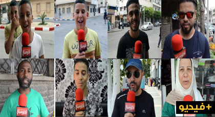 ميكرو ناظورسيتي تستجوب المواطنين: أي شاطئ بإقليم الناظور تفضل الاصطياف بين مياهه ورماله ميكرو ناظورسيتي تستجوب المواطنين: أي شاطئ بإقليم الناظور تفضل الاصطياف بين مياهه ورماله