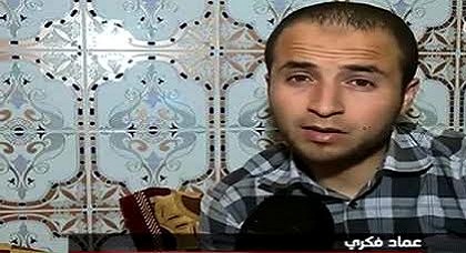 شقيق محسن فكري يكشف أسباب استدعائه من طرف عناصر أمن امزورن شقيق محسن فكري يكشف أسباب استدعائه من طرف عناصر أمن امزورن