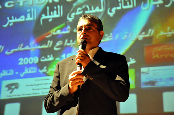 فيلم أنفاس ينال الجائزة الكُبرى لمهرجان مُبدعي الفيلم القصير هُواة بالناظور فيلم أنفاس ينال الجائزة الكُبرى لمهرجان مُبدعي الفيلم القصير هُواة بالناظور