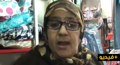 وثائقي يرصد آراء الحسيميين حول أسباب اندلاع شعلة الحراك بمنطقة الريف وثائقي يرصد آراء الحسيميين حول أسباب اندلاع شعلة الحراك بمنطقة الريف