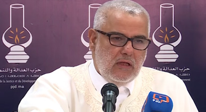 فيديو: بنكيران يدعو إلى التهدئة وتوفير الظروف المناسبة لحل ملف حراك الحسيمة