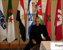 جمعية أمازيغية إسرائيلية بالمغرب
