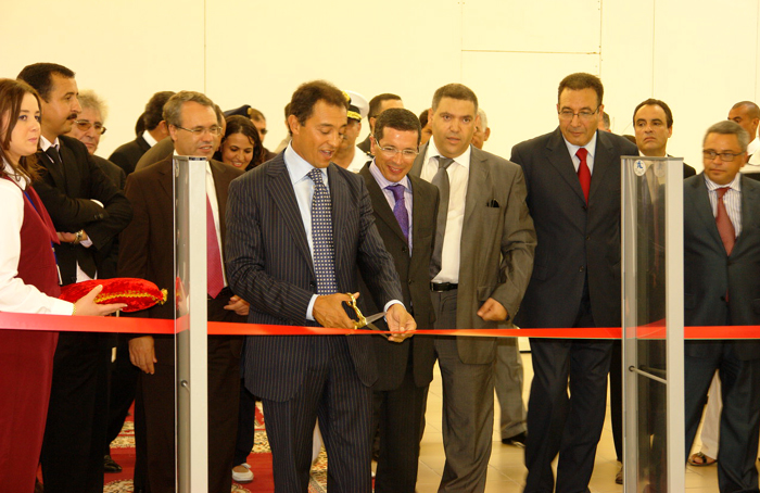 إفتتاح المركز التجاري مرجان الناظور  إفتتاح المركز التجاري مرجان الناظور