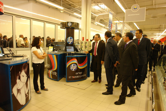 إفتتاح المركز التجاري مرجان الناظور  إفتتاح المركز التجاري مرجان الناظور