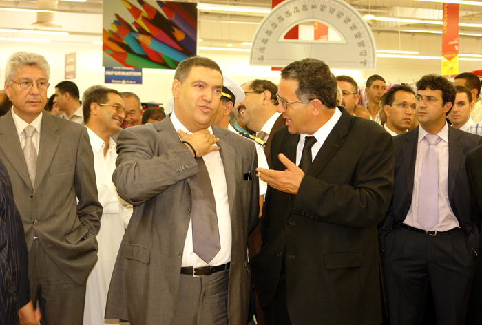 إفتتاح المركز التجاري مرجان الناظور  إفتتاح المركز التجاري مرجان الناظور