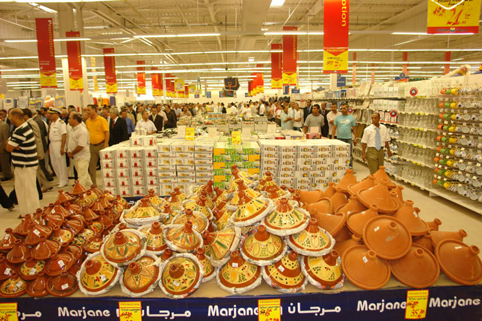 إفتتاح المركز التجاري مرجان الناظور  إفتتاح المركز التجاري مرجان الناظور