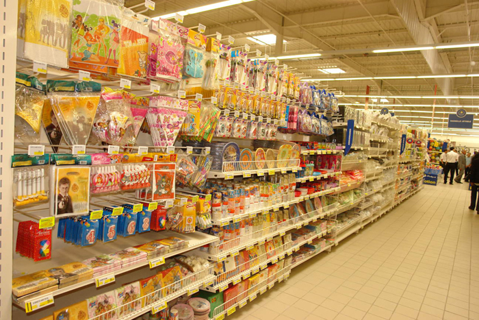 إفتتاح المركز التجاري مرجان الناظور  إفتتاح المركز التجاري مرجان الناظور