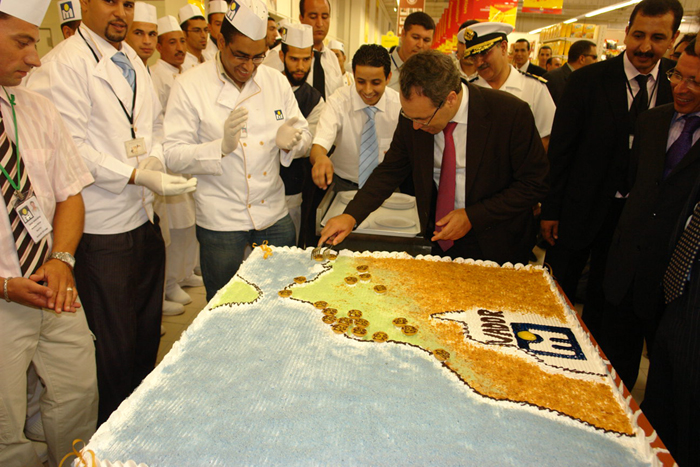 إفتتاح المركز التجاري مرجان الناظور  إفتتاح المركز التجاري مرجان الناظور