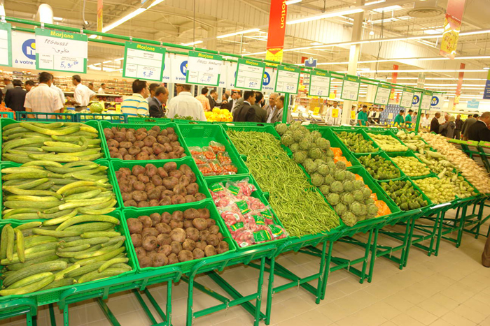 إفتتاح المركز التجاري مرجان الناظور  إفتتاح المركز التجاري مرجان الناظور