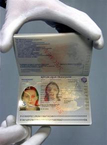 المغرب يقرر إحداث جواز السفر البيومتري بعد بطاقة التعريف الوطنية الإلكترونية